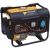 Бензиновый генератор Forte FG2000