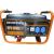 Генератор бензиновый Gerrard GPG 3500 E