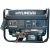 Бензиновый генератор Hyundai HHY 3000FE
