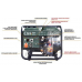Генератор дизельний K&ouml;nner&S&ouml;hnen KS 9000 HDE-1/3
