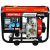 Дизельный генератор Kraftwele SDG7800 1F