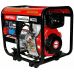 Дизельный генератор Kraftwele SDG7800 3F Дизельный генератор Kraftwele SDG7800 3F