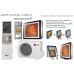 Кондиционер LG A12AW1/A12AW1-U Кондиционер LG A12AW1/A12AW1-U