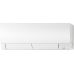 Кондиционер Mitsubishi Electric MSZ-FH50VE/MUZ-FH50VA
